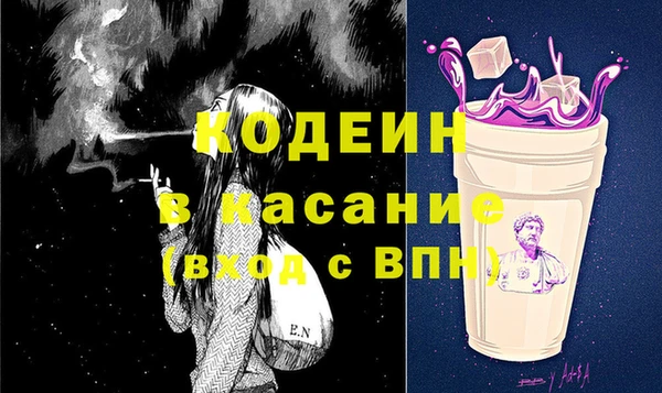 мефедрон VHQ Абаза