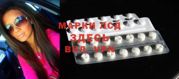 скорость mdpv Абдулино