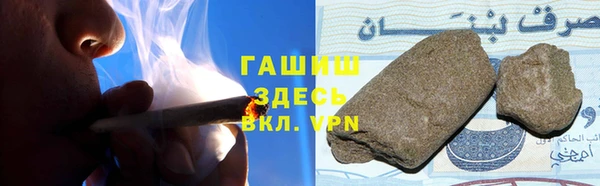 мефедрон VHQ Абаза