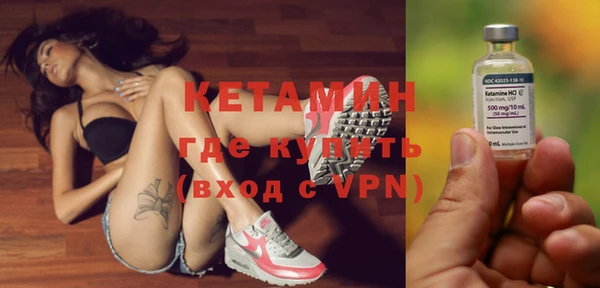 мефедрон VHQ Абаза