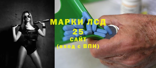 мефедрон VHQ Абаза