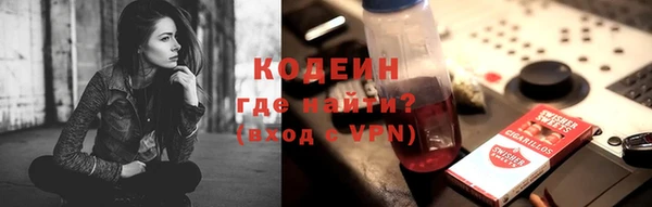 скорость mdpv Абдулино