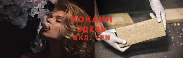 скорость mdpv Абдулино