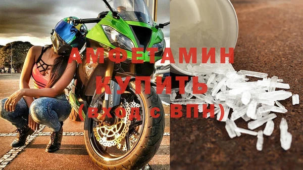 меф Абинск