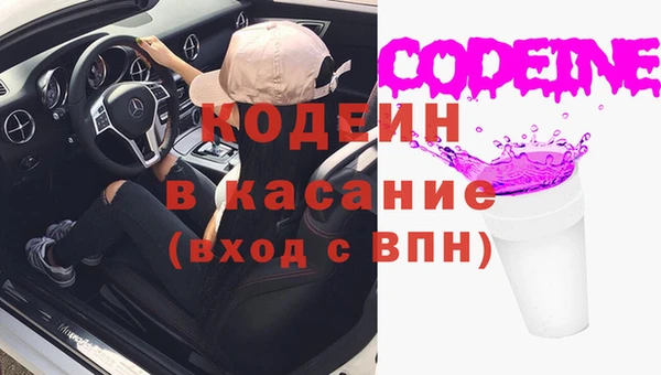 меф Абинск