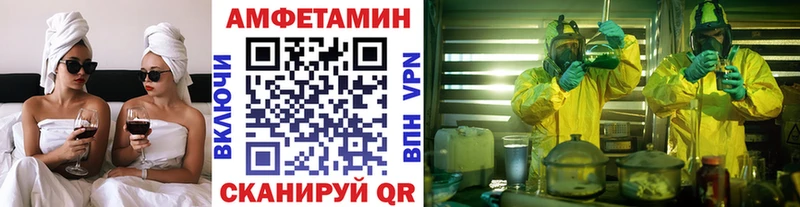 Первитин пудра  где продают наркотики  Киржач 