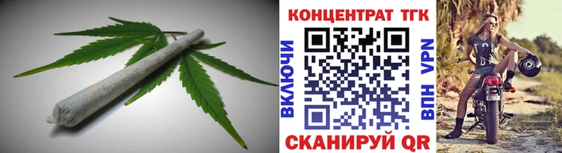 Дистиллят ТГК вейп  цена   Киржач 